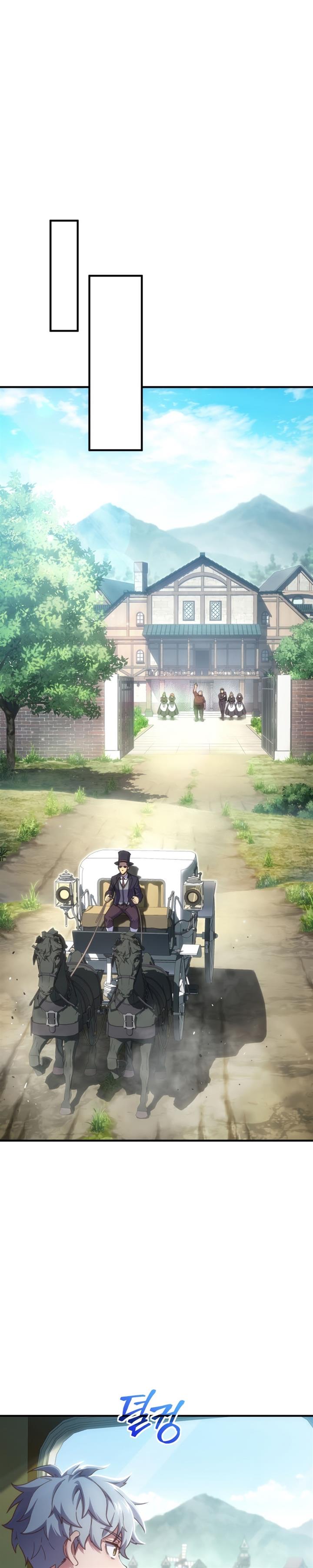 Damn Reincarnation Chap 2 - Next Chap 3