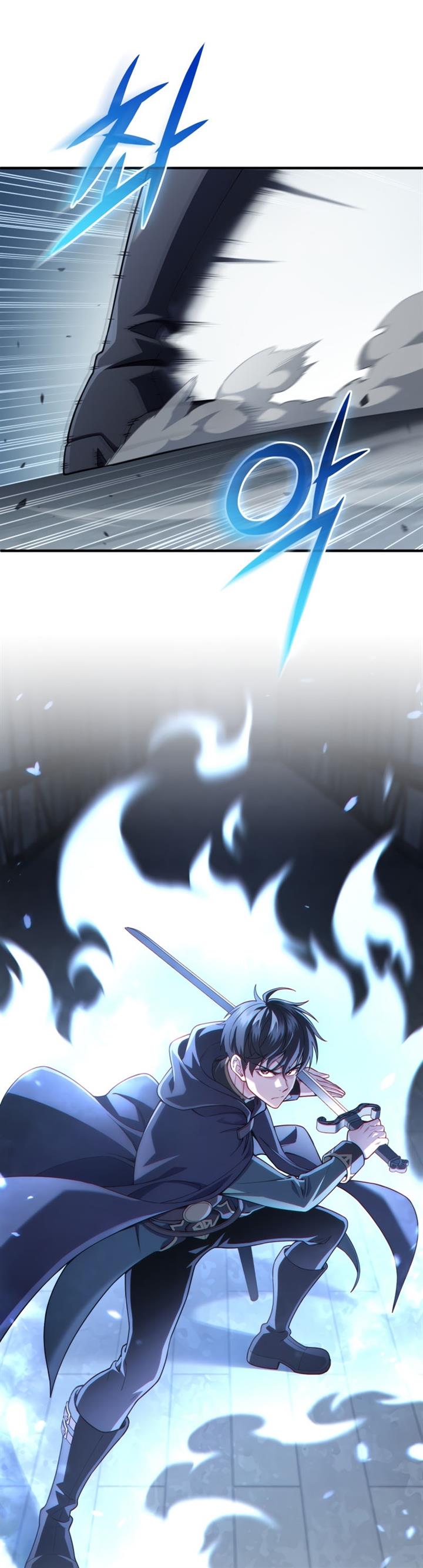 Damn Reincarnation Chap 30 - Next Chap 31