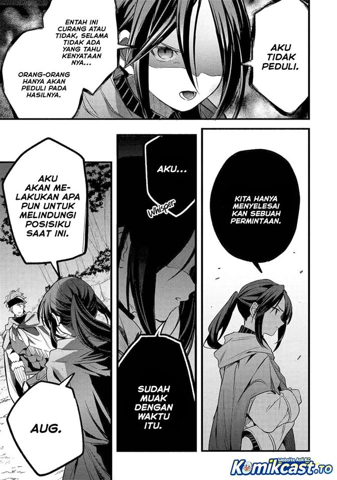 Yuusha Party wo Tsuihou Sareta Beast Tamer, Saikyou Shuzoku Nekomimi Shojo to Deau Chap 85 - Next Chap 86