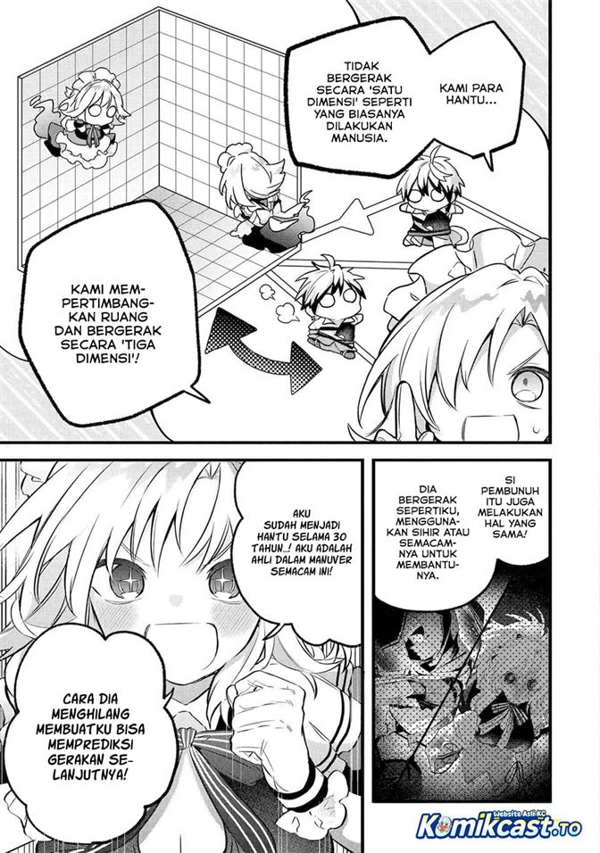 Yuusha Party wo Tsuihou Sareta Beast Tamer, Saikyou Shuzoku Nekomimi Shojo to Deau Chap 96 - Next Chap 97