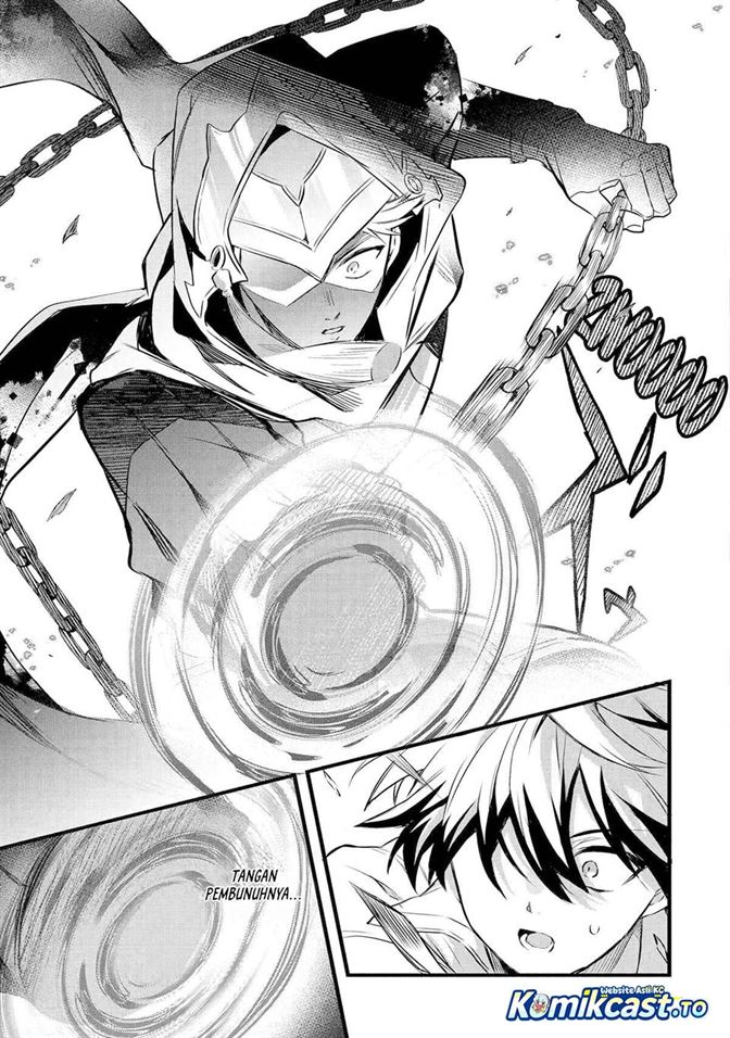 Yuusha Party wo Tsuihou Sareta Beast Tamer, Saikyou Shuzoku Nekomimi Shojo to Deau Chap 96 - Next Chap 97
