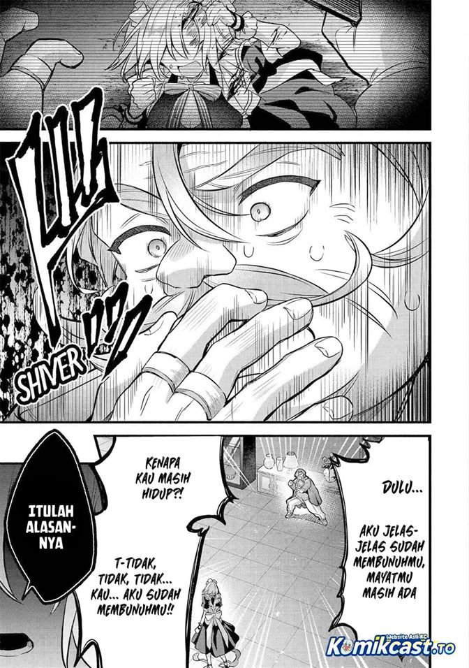 Yuusha Party wo Tsuihou Sareta Beast Tamer, Saikyou Shuzoku Nekomimi Shojo to Deau Chap 97 - Next Chap 98