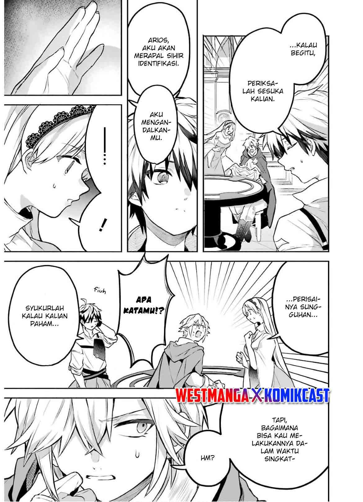 Yuusha Party wo Tsuihou Sareta Beast Tamer, Saikyou Shuzoku Nekomimi Shojo to Deau Chap 32 - Next Chap 33