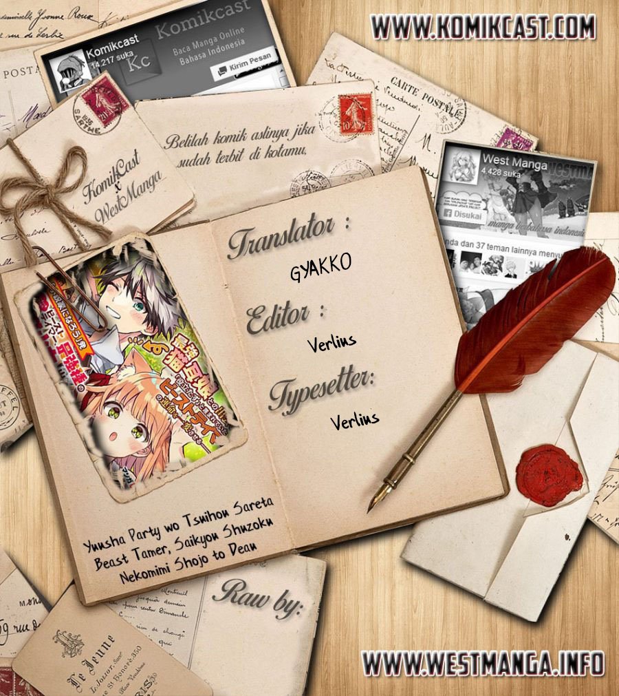 Yuusha Party wo Tsuihou Sareta Beast Tamer, Saikyou Shuzoku Nekomimi Shojo to Deau Chap 39 - Next Chap 40