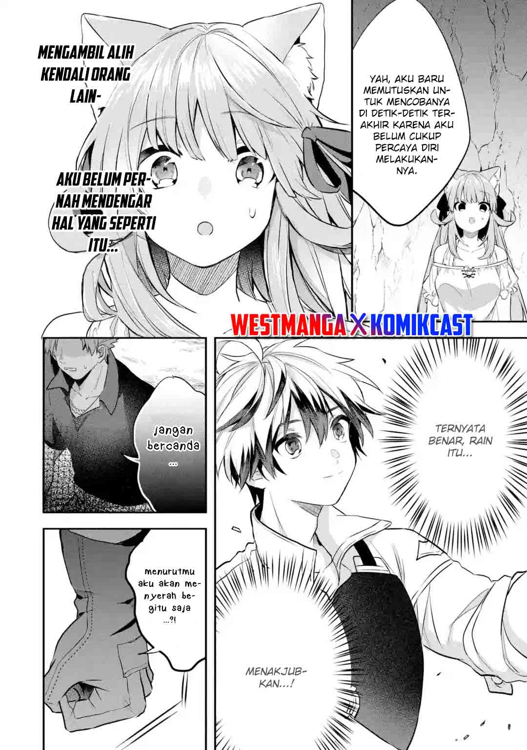 Yuusha Party wo Tsuihou Sareta Beast Tamer, Saikyou Shuzoku Nekomimi Shojo to Deau Chap 40 - Next Chap 41
