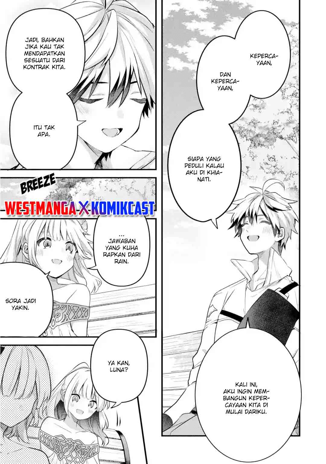 Yuusha Party wo Tsuihou Sareta Beast Tamer, Saikyou Shuzoku Nekomimi Shojo to Deau Chap 43 - Next Chap 44
