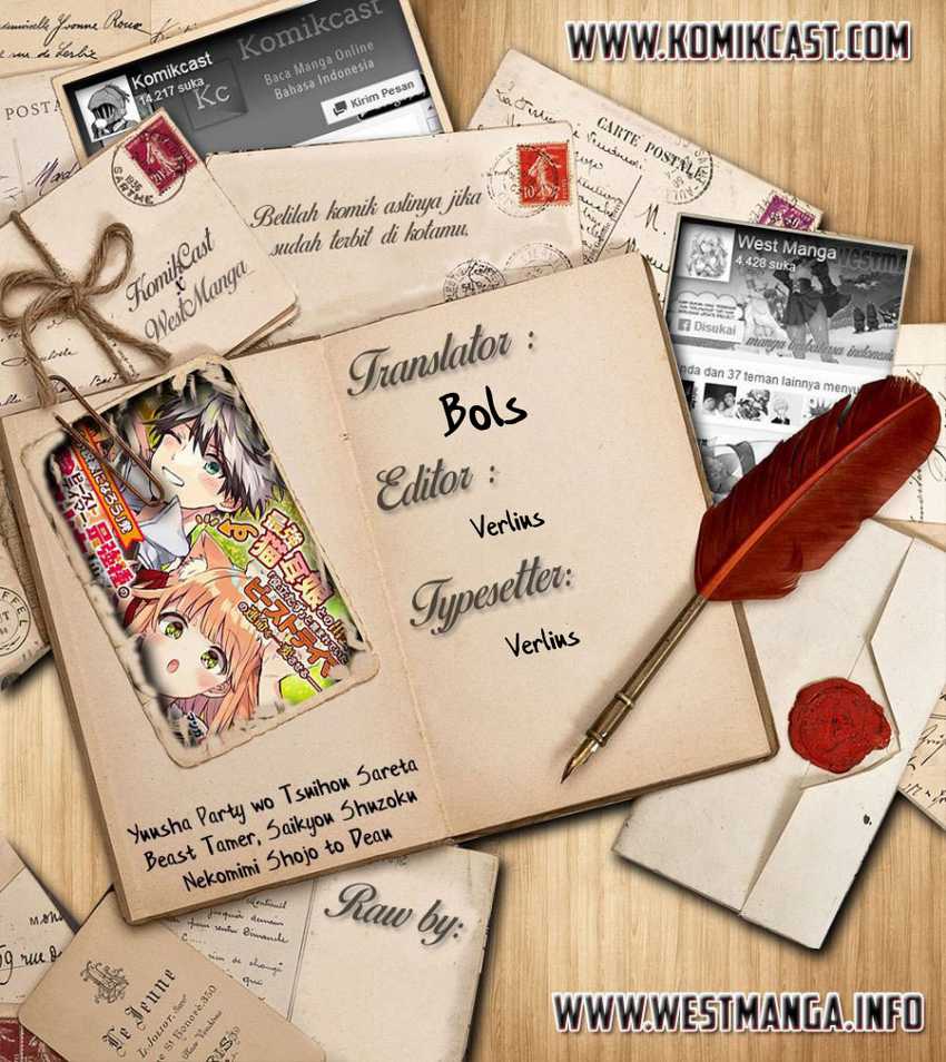 Yuusha Party wo Tsuihou Sareta Beast Tamer, Saikyou Shuzoku Nekomimi Shojo to Deau Chap 46 - Next Chap 47