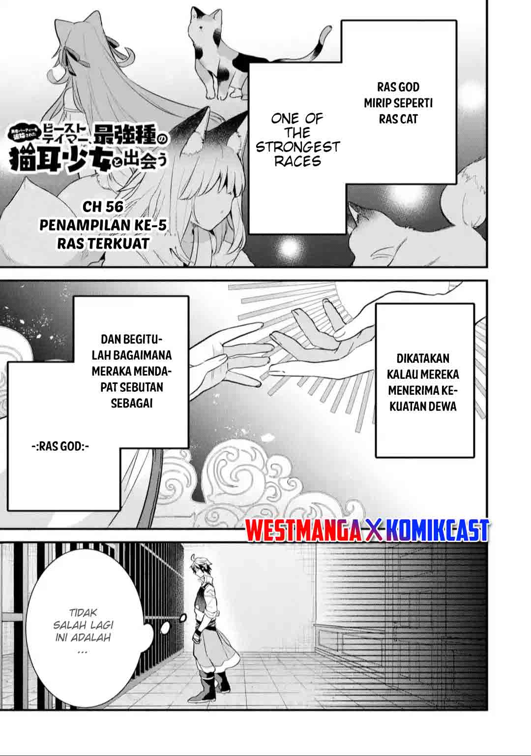 Yuusha Party wo Tsuihou Sareta Beast Tamer, Saikyou Shuzoku Nekomimi Shojo to Deau Chap 56 - Next Chap 57