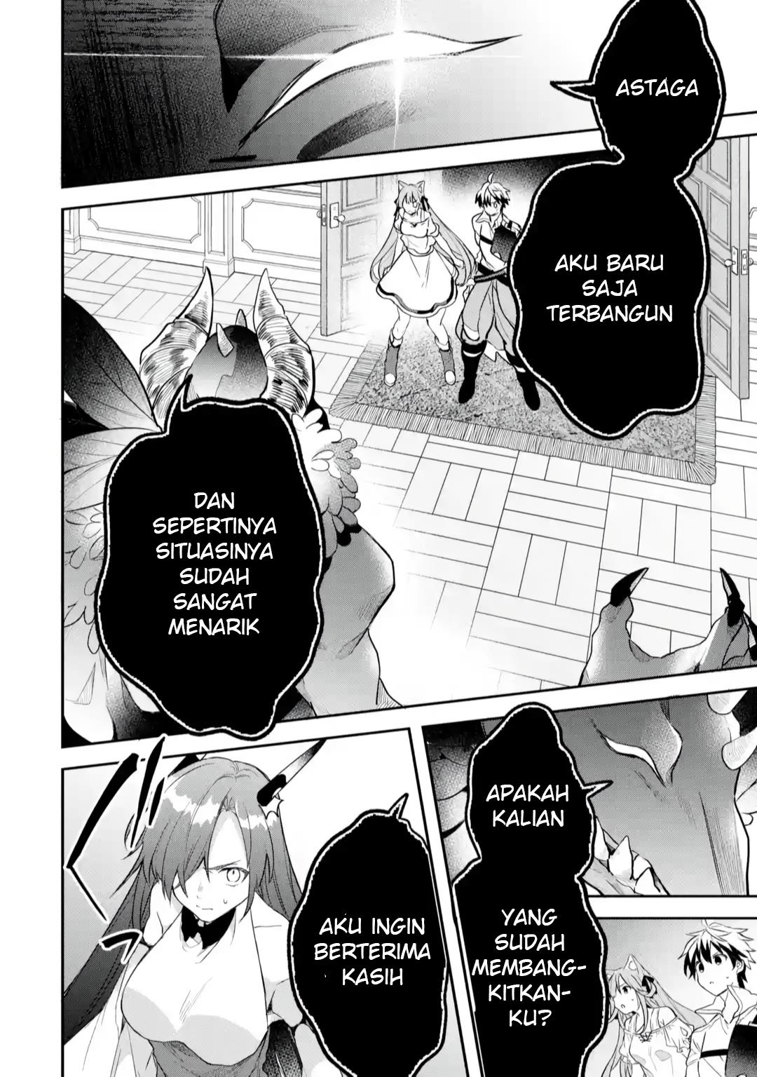 Yuusha Party wo Tsuihou Sareta Beast Tamer, Saikyou Shuzoku Nekomimi Shojo to Deau Chap 62 - Next Chap 63