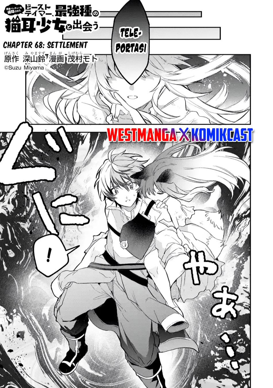 Yuusha Party wo Tsuihou Sareta Beast Tamer, Saikyou Shuzoku Nekomimi Shojo to Deau Chap 68 - Next Chap 69