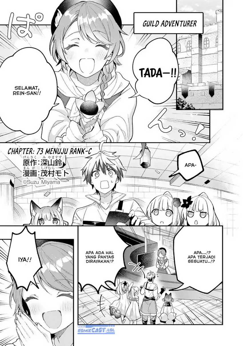 Yuusha Party wo Tsuihou Sareta Beast Tamer, Saikyou Shuzoku Nekomimi Shojo to Deau Chap 73 - Next Chap 74