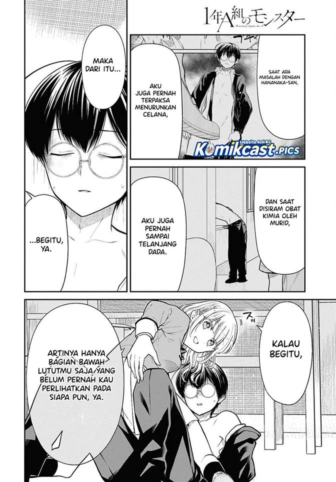 1-nen A-gumi no Monster Chap 80 - Next Chap 81