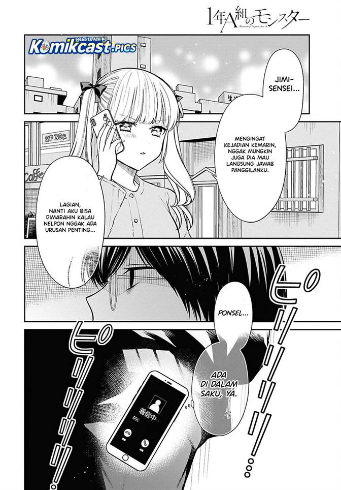 1-nen A-gumi no Monster Chap 80 - Next Chap 81