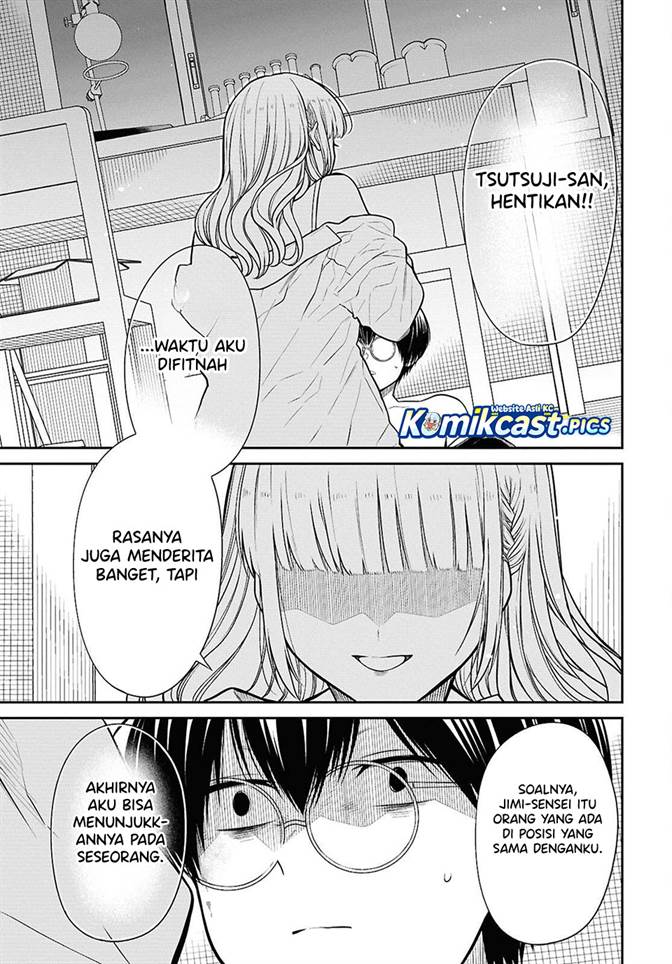 1-nen A-gumi no Monster Chap 80 - Next Chap 81