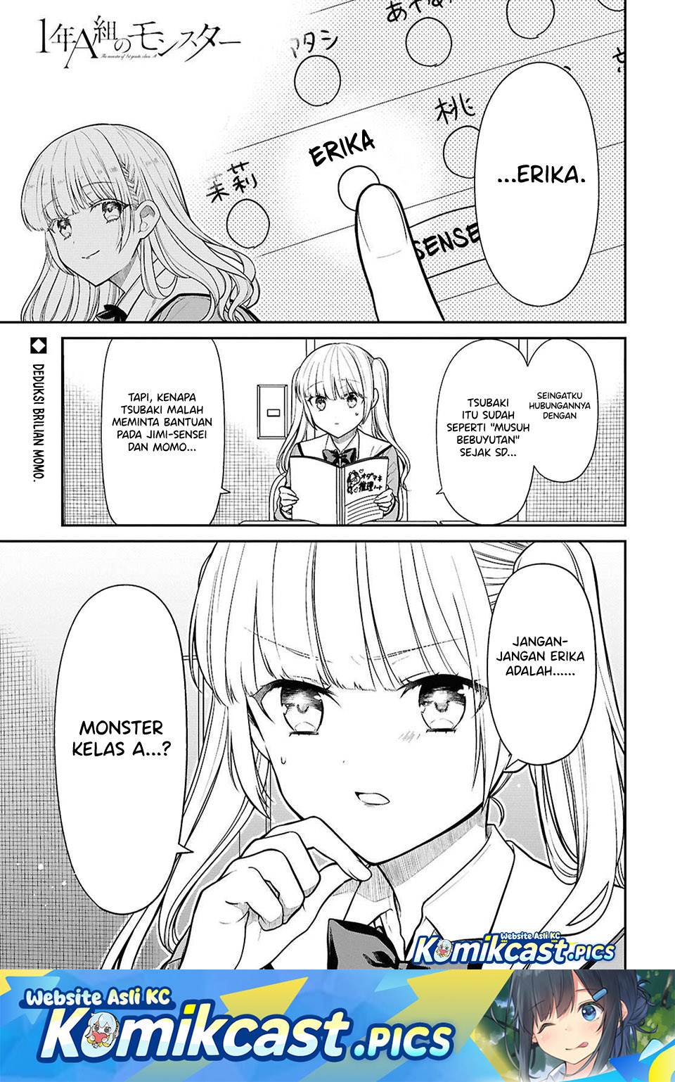 1-nen A-gumi no Monster Chap 83 - Next Chap 84