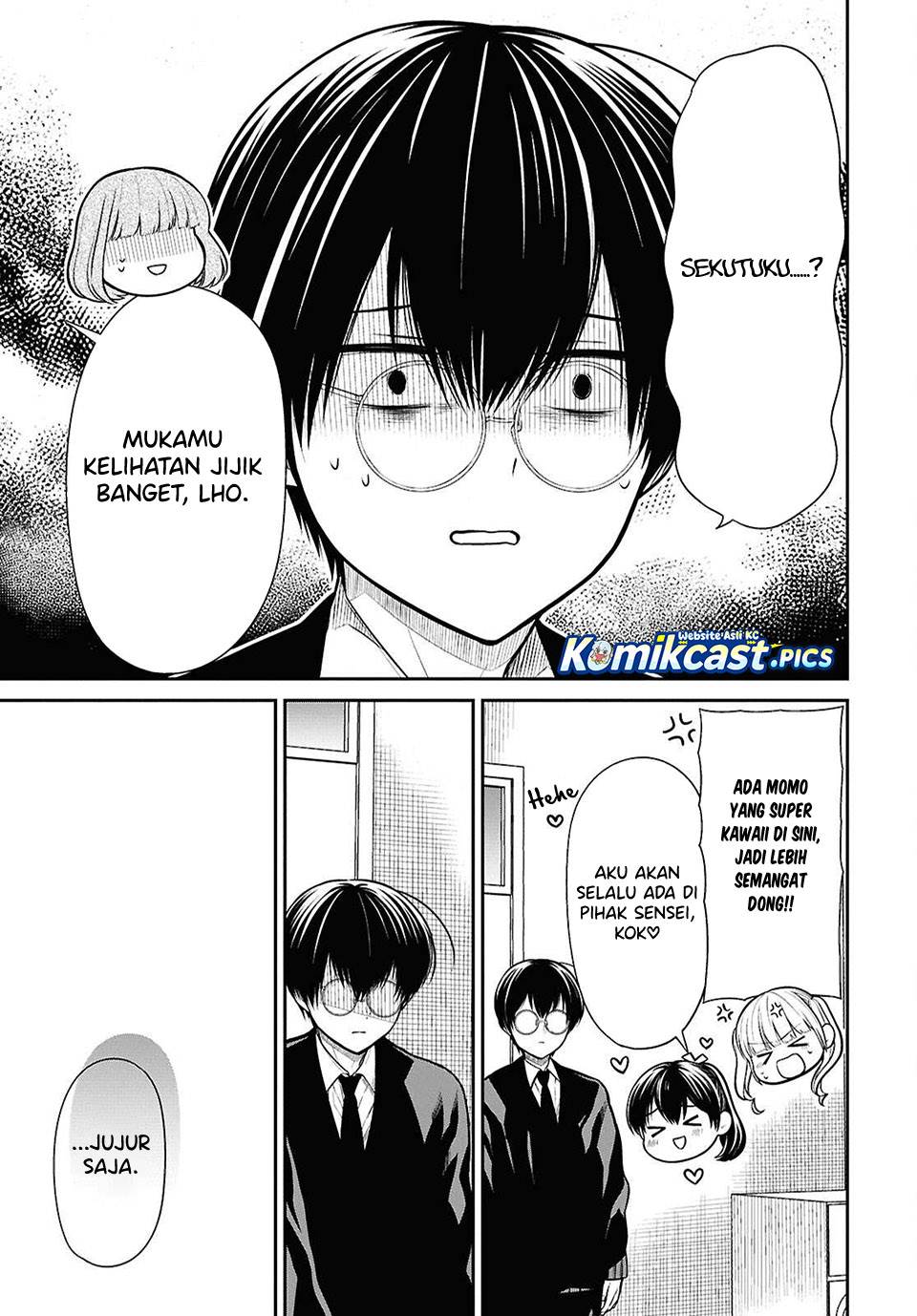 1-nen A-gumi no Monster Chap 83 - Next Chap 84