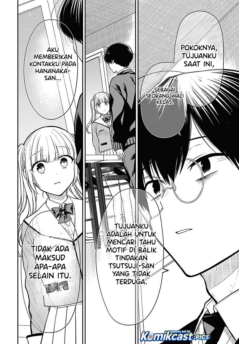 1-nen A-gumi no Monster Chap 84 - Next Chap 85