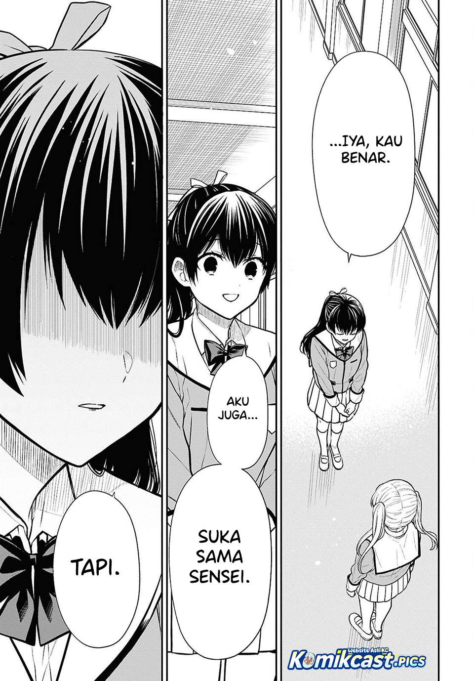 1-nen A-gumi no Monster Chap 84 - Next Chap 85