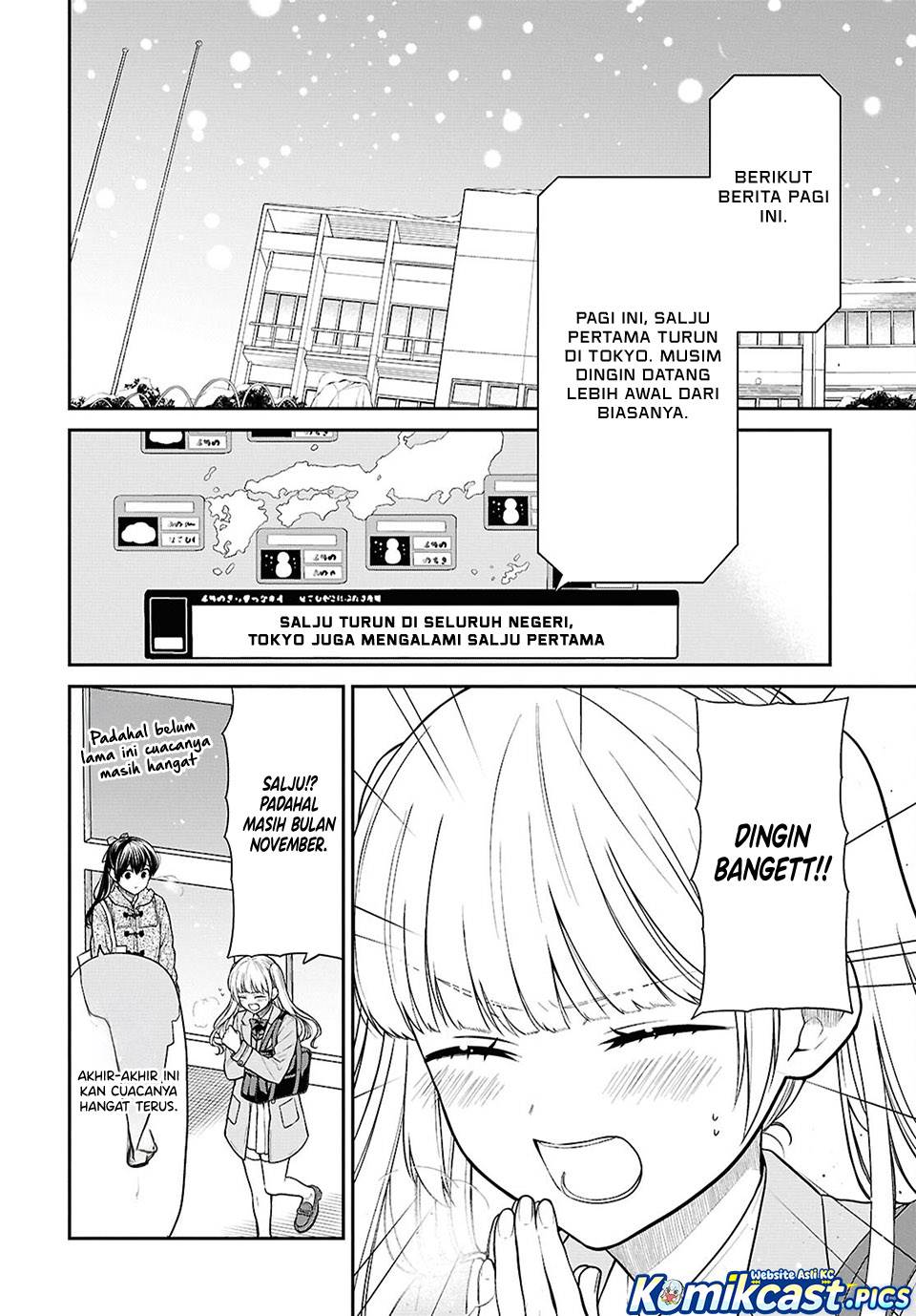 1-nen A-gumi no Monster Chap 85 - Next Chap 86