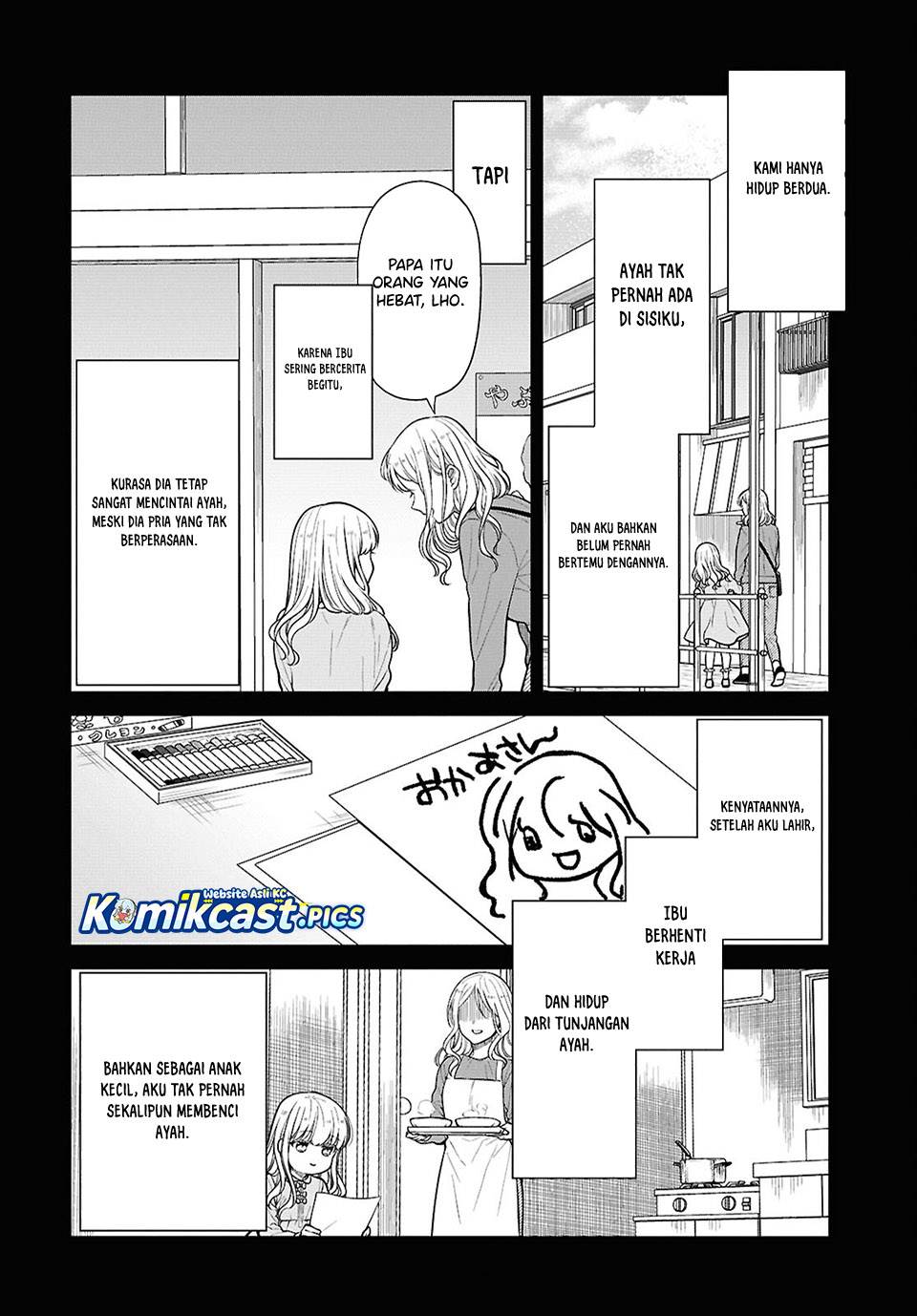 1-nen A-gumi no Monster Chap 85 - Next Chap 86