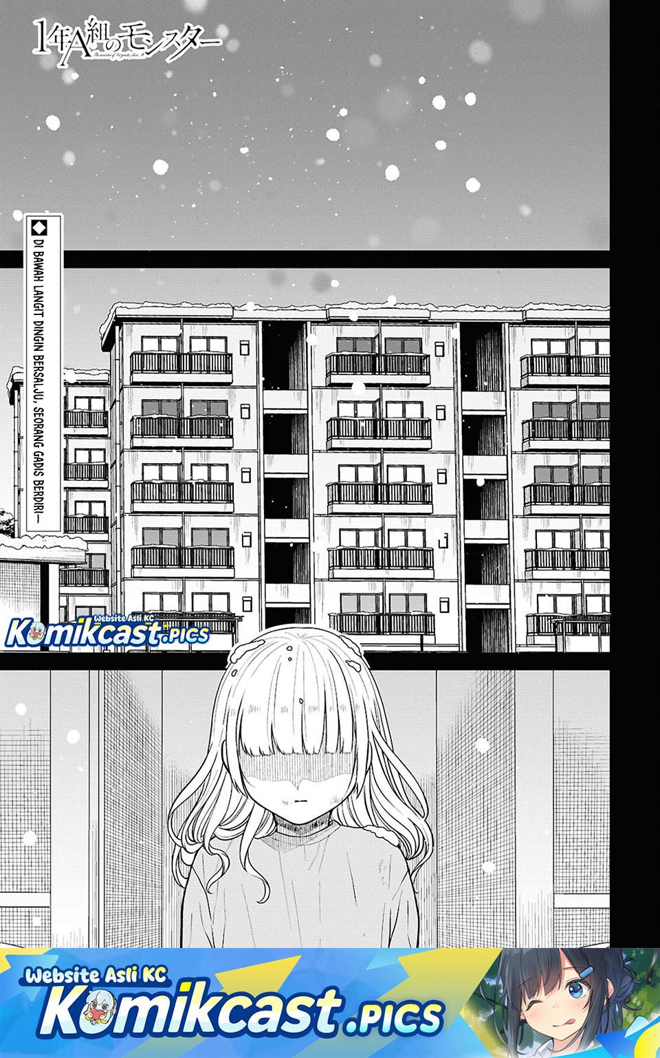 1-nen A-gumi no Monster Chap 85 - Next Chap 86