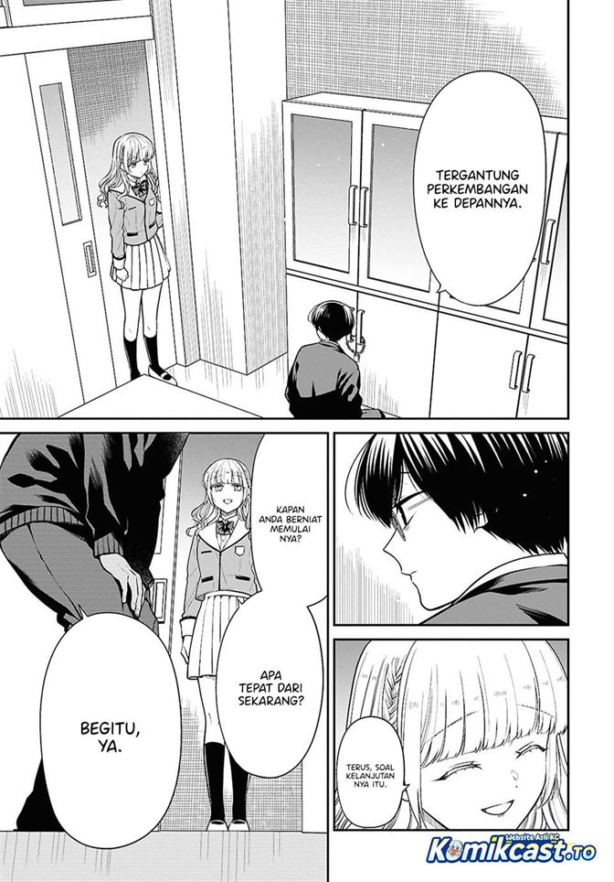 1-nen A-gumi no Monster Chap 92 - Next Chap 93