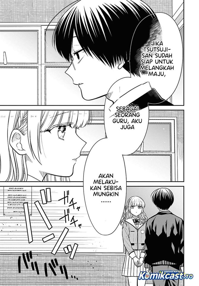 1-nen A-gumi no Monster Chap 93 - Next Chap 94