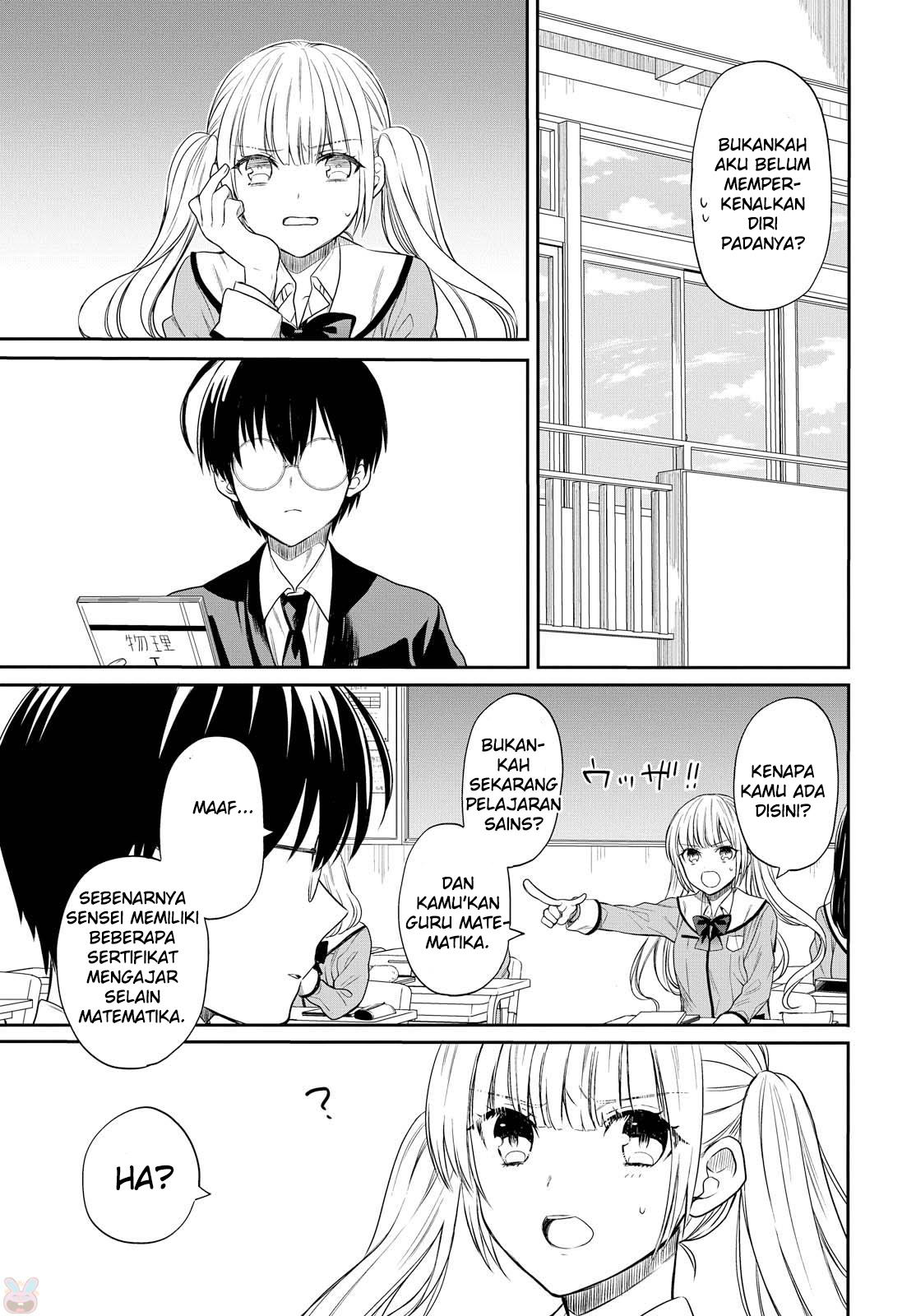 1-nen A-gumi no Monster Chap 1 - Next Chap 2