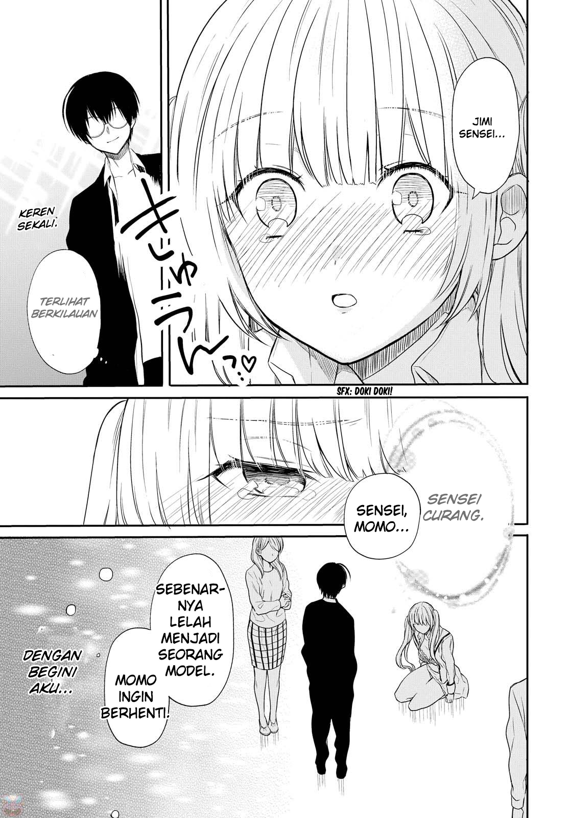 1-nen A-gumi no Monster Chap 1 - Next Chap 2