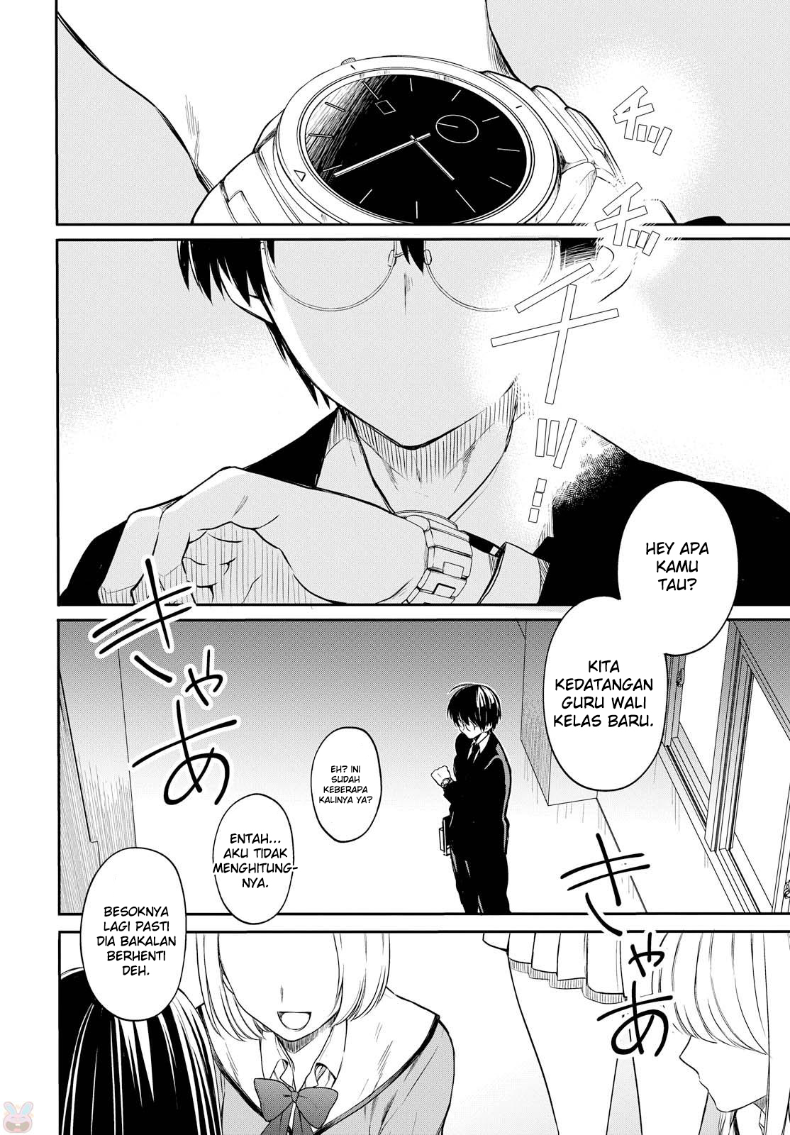 1-nen A-gumi no Monster Chap 1 - Next Chap 2