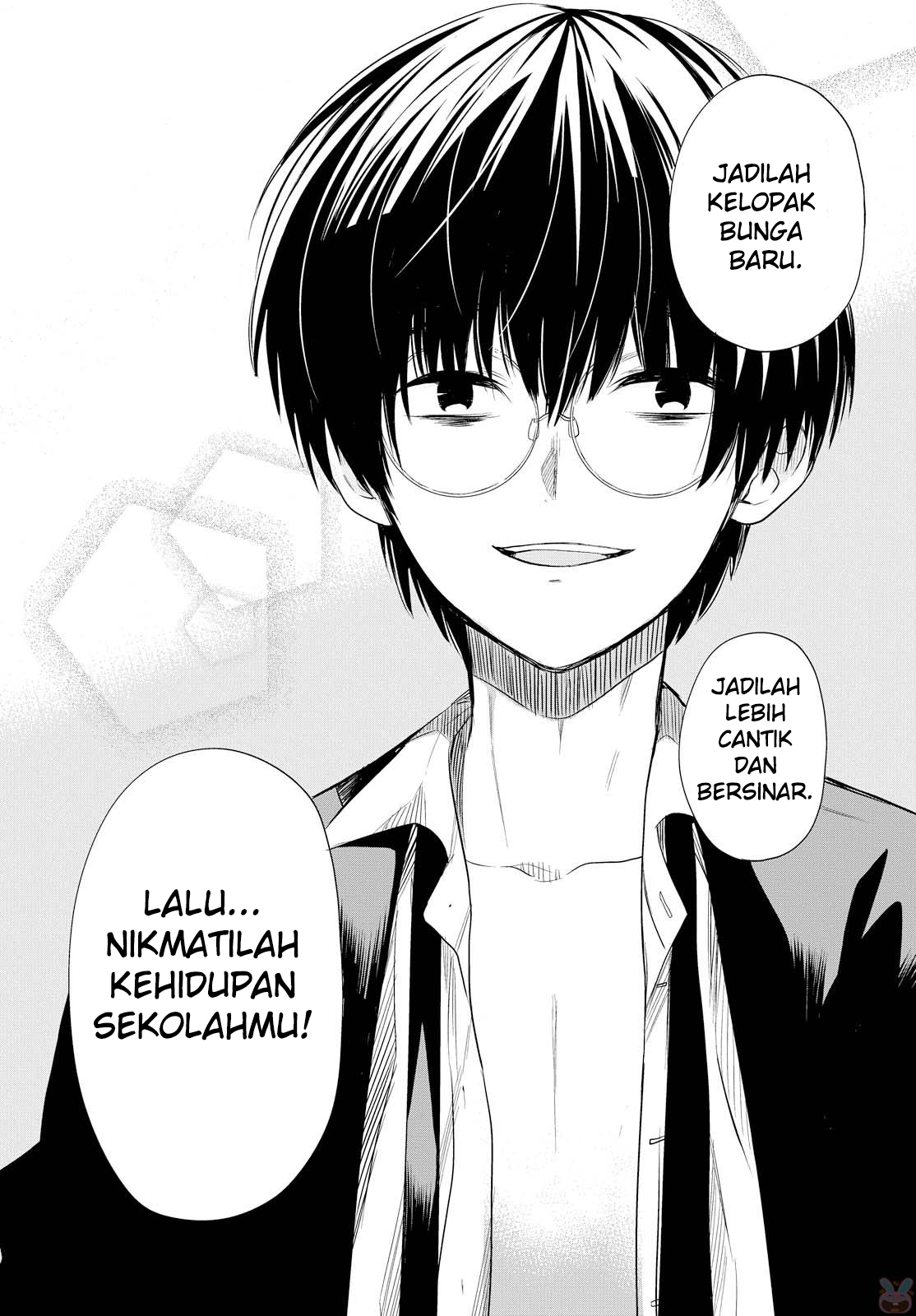 1-nen A-gumi no Monster Chap 1 - Next Chap 2