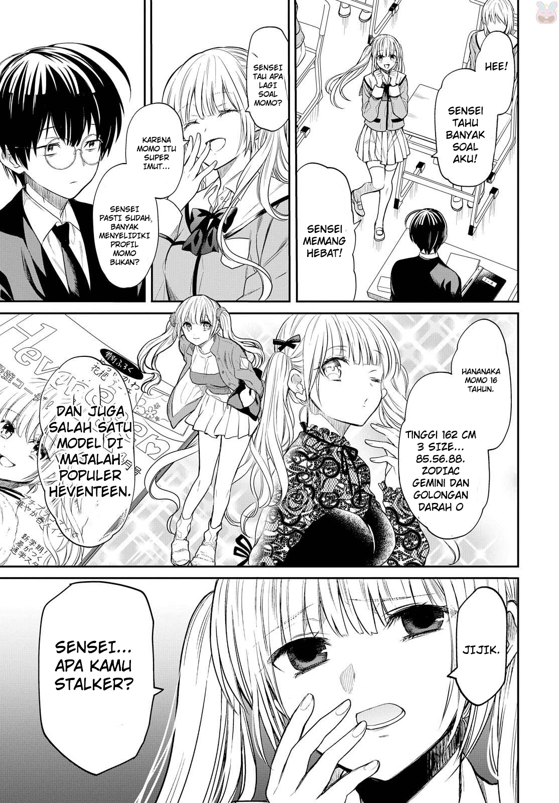 1-nen A-gumi no Monster Chap 1 - Next Chap 2