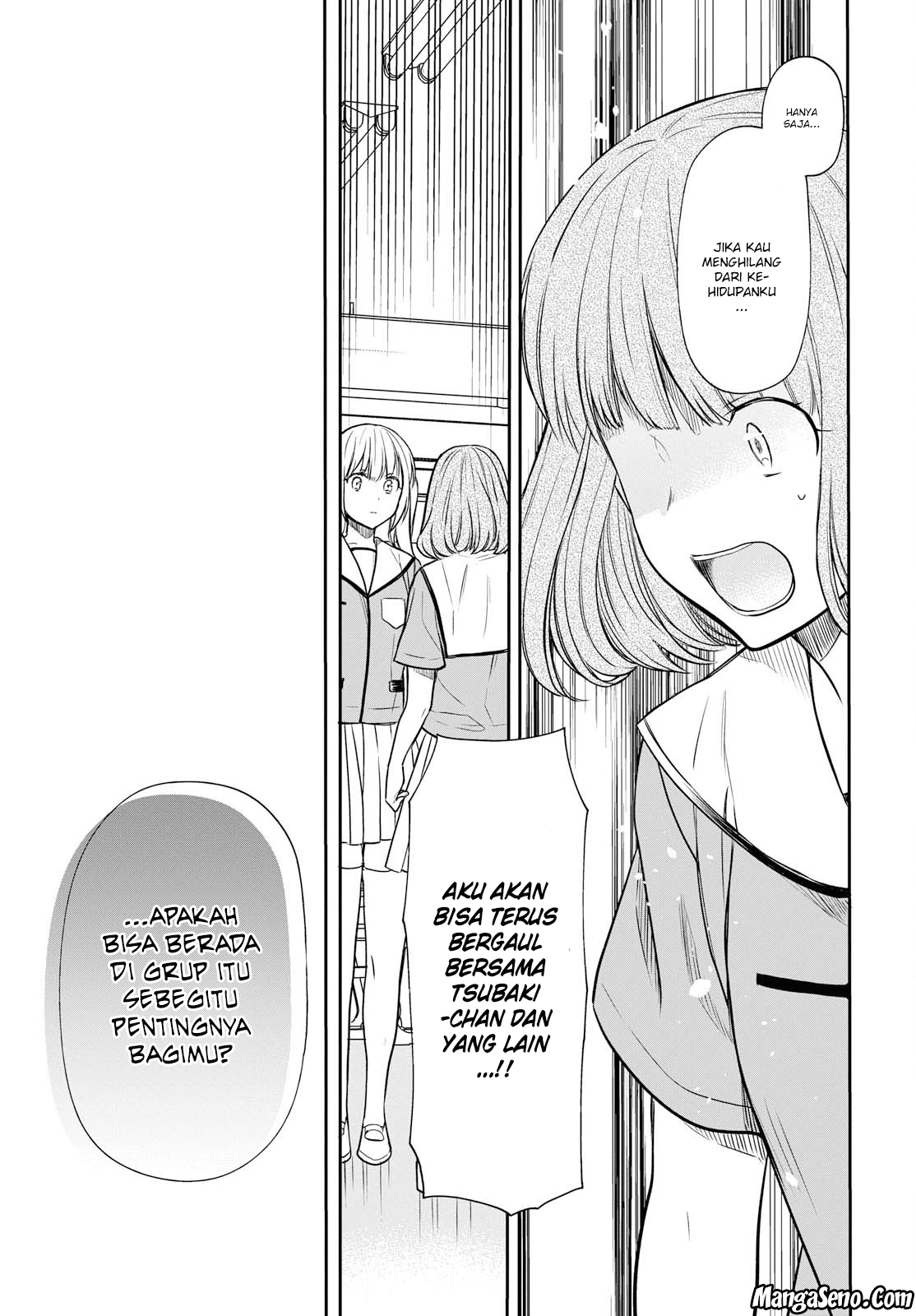 1-nen A-gumi no Monster Chap 10 - Next Chap 11