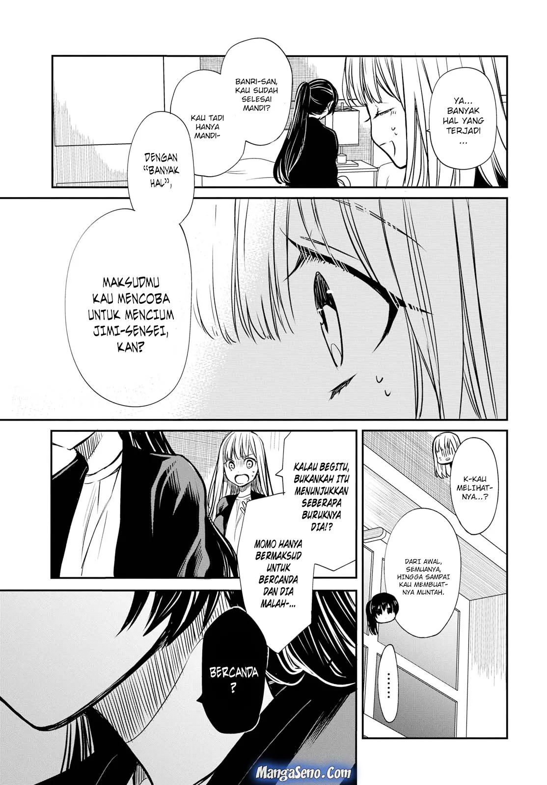 1-nen A-gumi no Monster Chap 14 - Next Chap 15