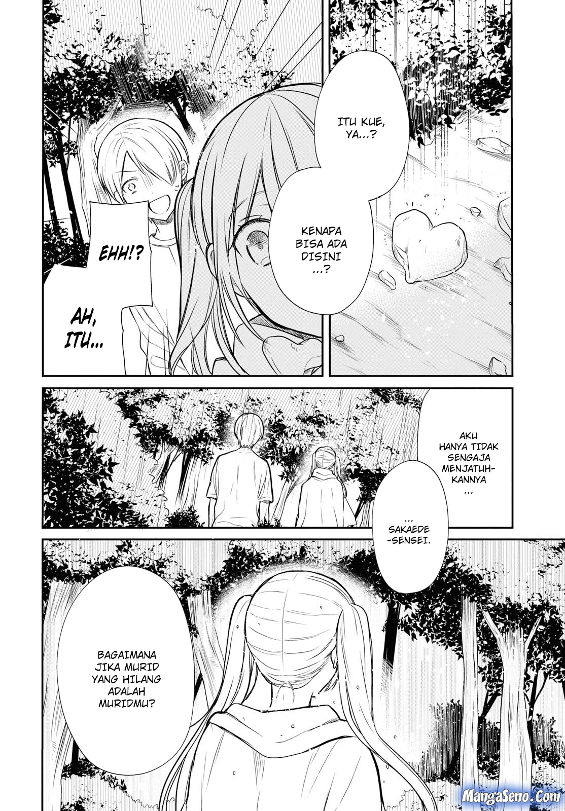 1-nen A-gumi no Monster Chap 16 - Next Chap 17