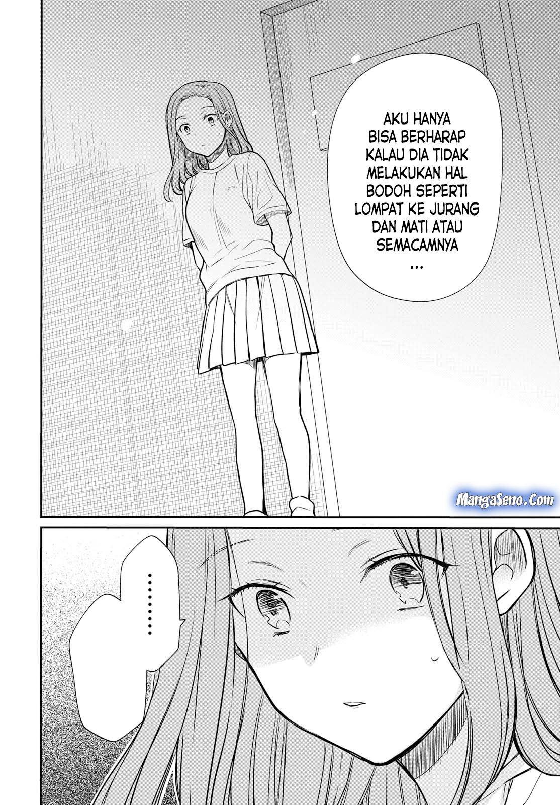 1-nen A-gumi no Monster Chap 16 - Next Chap 17