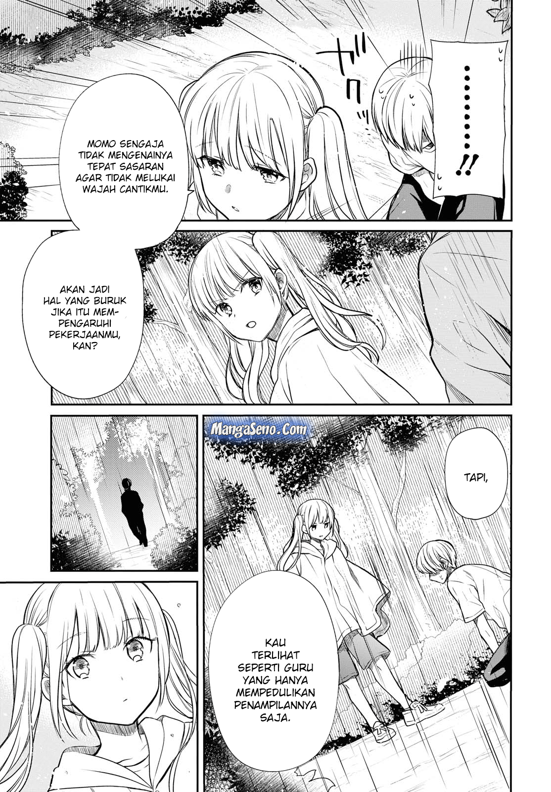 1-nen A-gumi no Monster Chap 16 - Next Chap 17