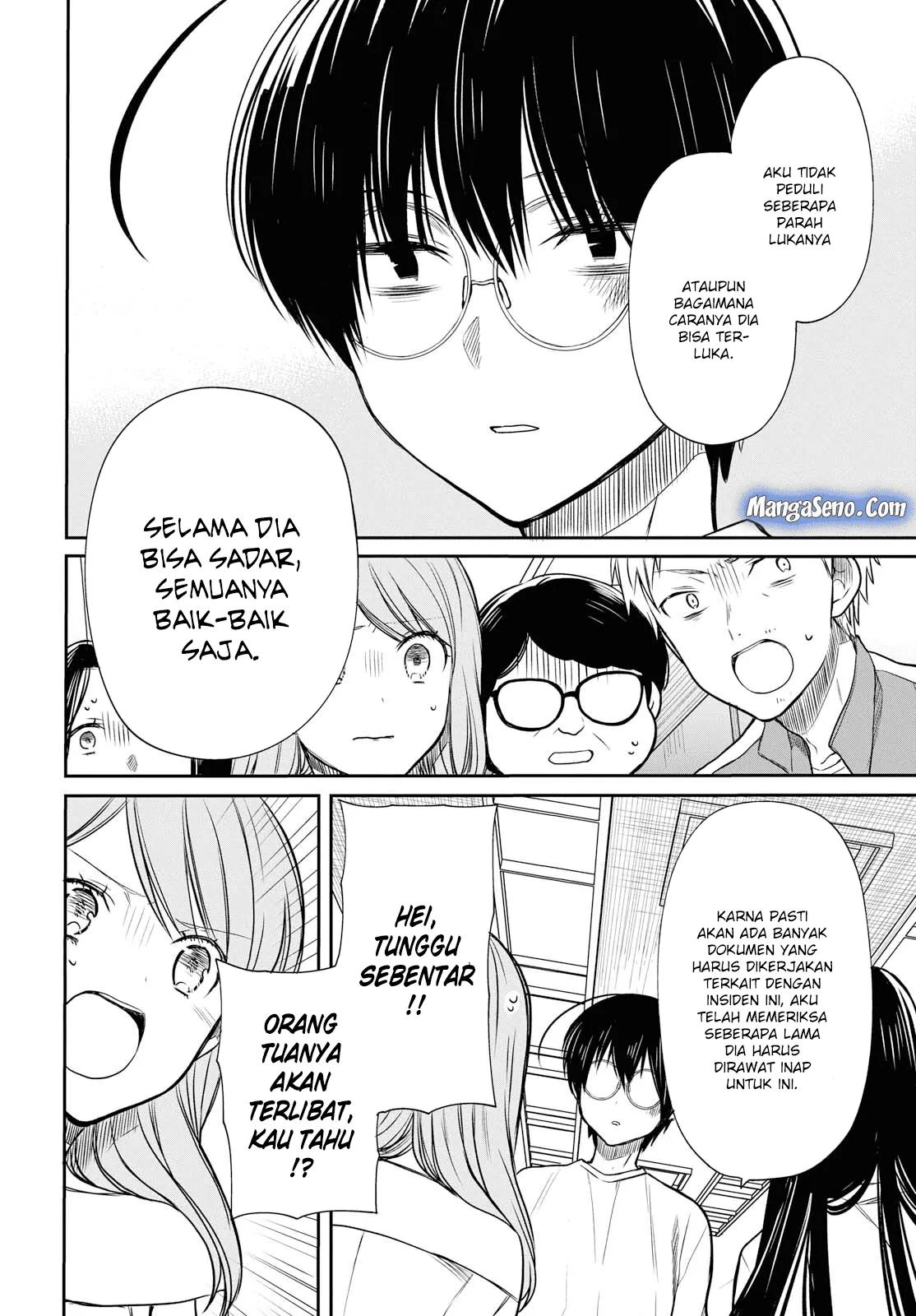 1-nen A-gumi no Monster Chap 17 - Next Chap 18