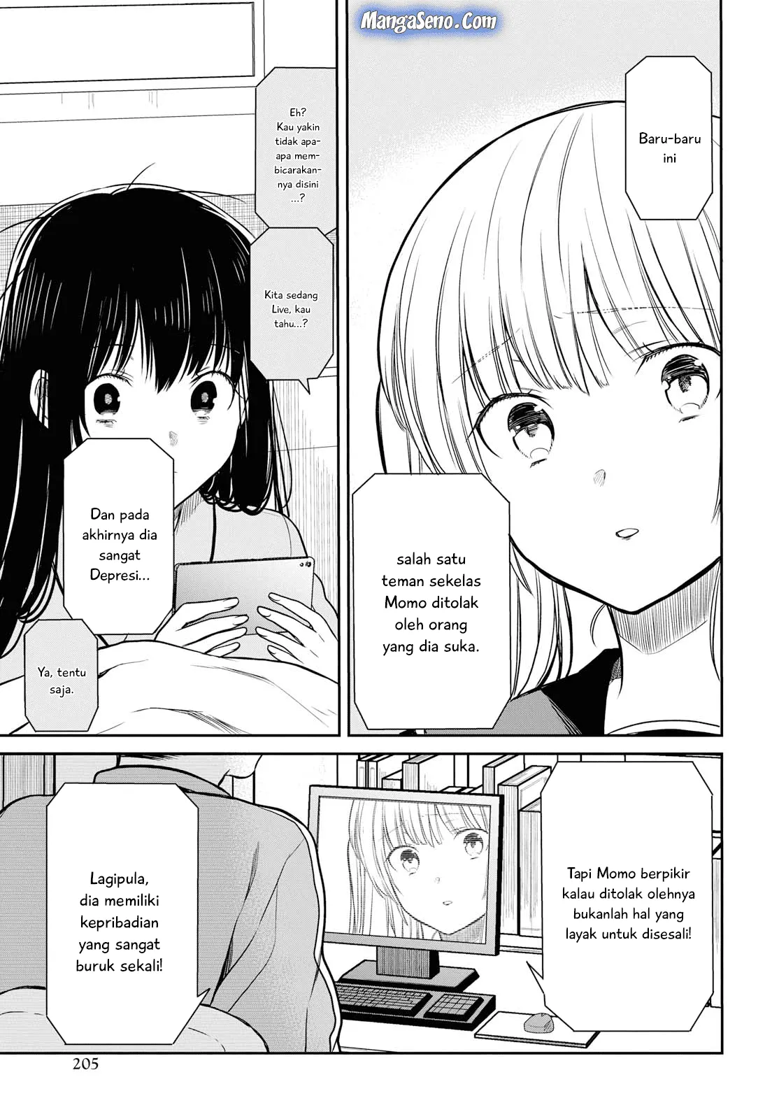 1-nen A-gumi no Monster Chap 18 - Next Chap 19