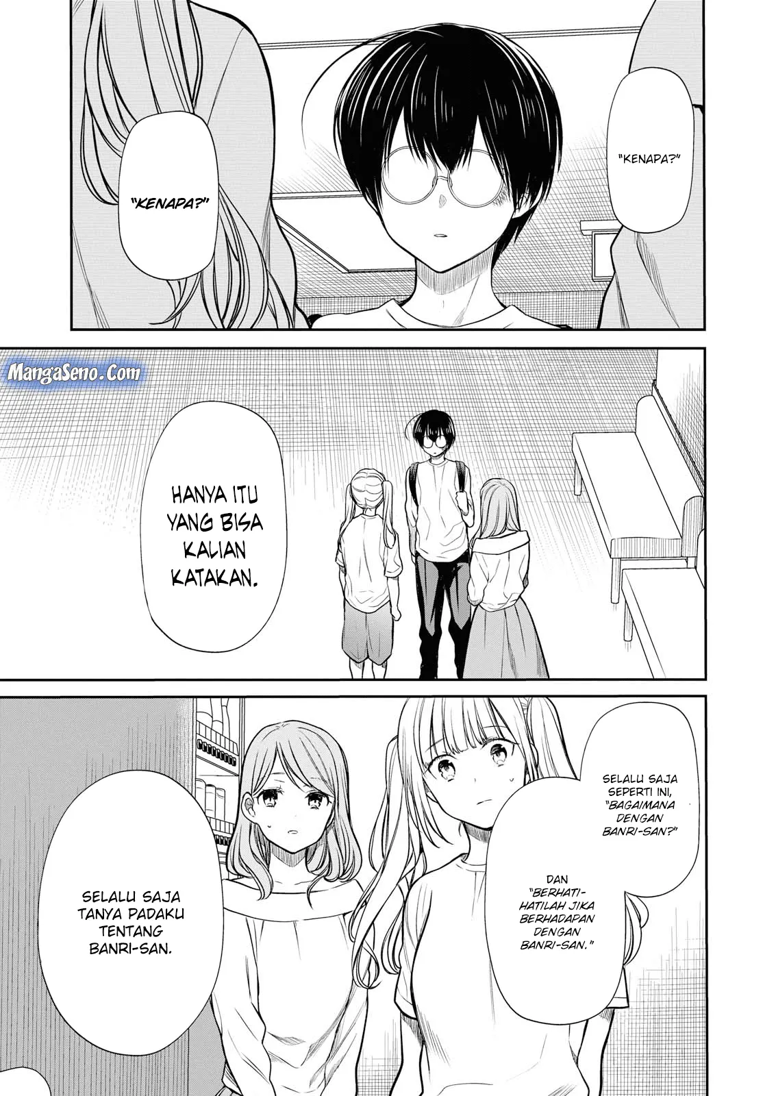 1-nen A-gumi no Monster Chap 18 - Next Chap 19