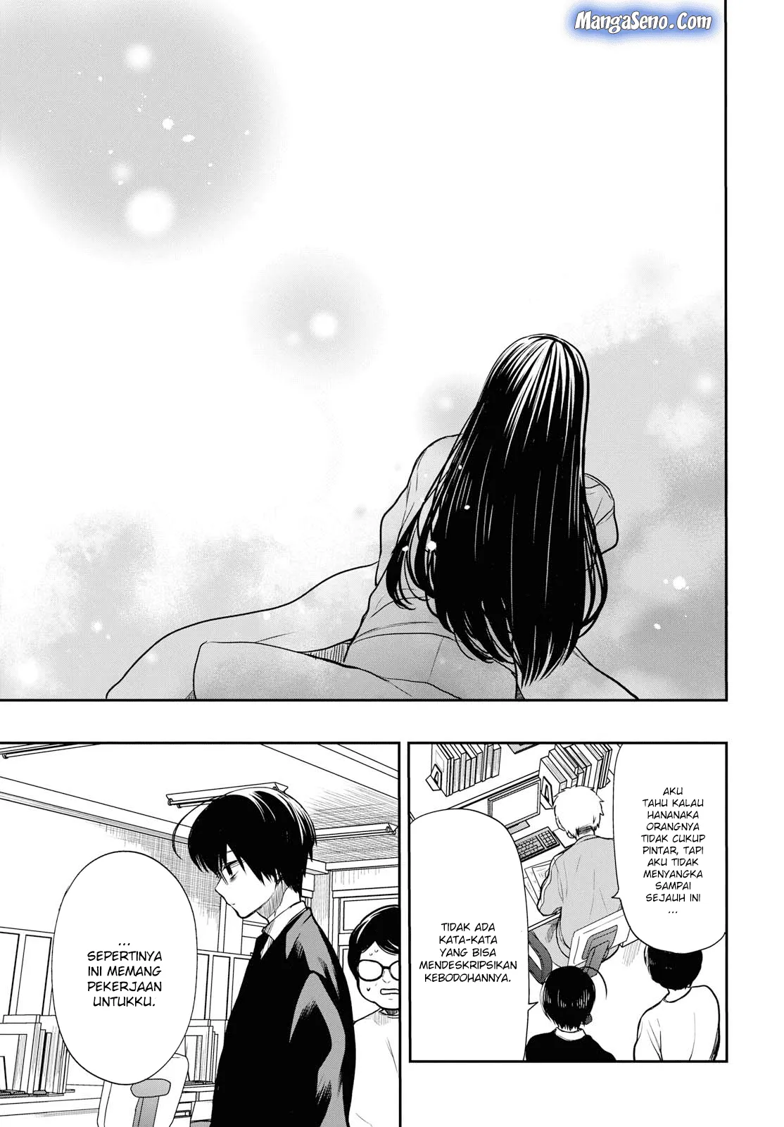 1-nen A-gumi no Monster Chap 18 - Next Chap 19