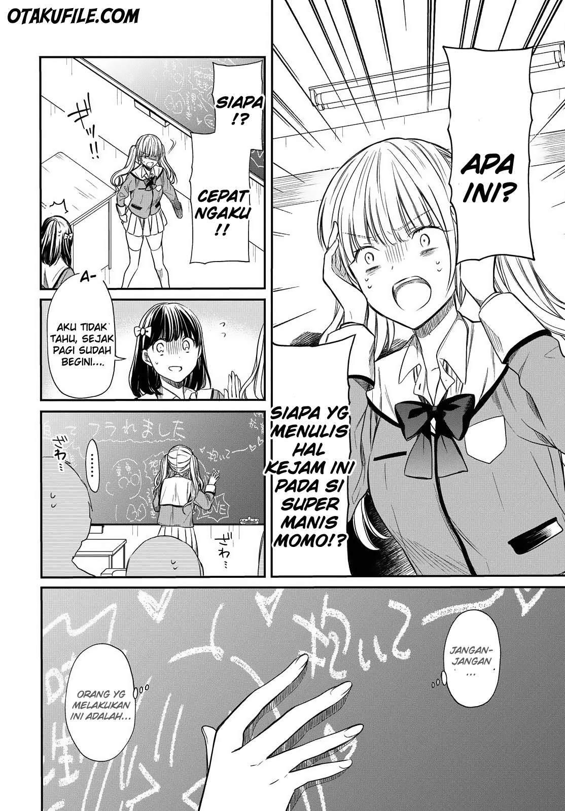 1-nen A-gumi no Monster Chap 2 - Next Chap 3