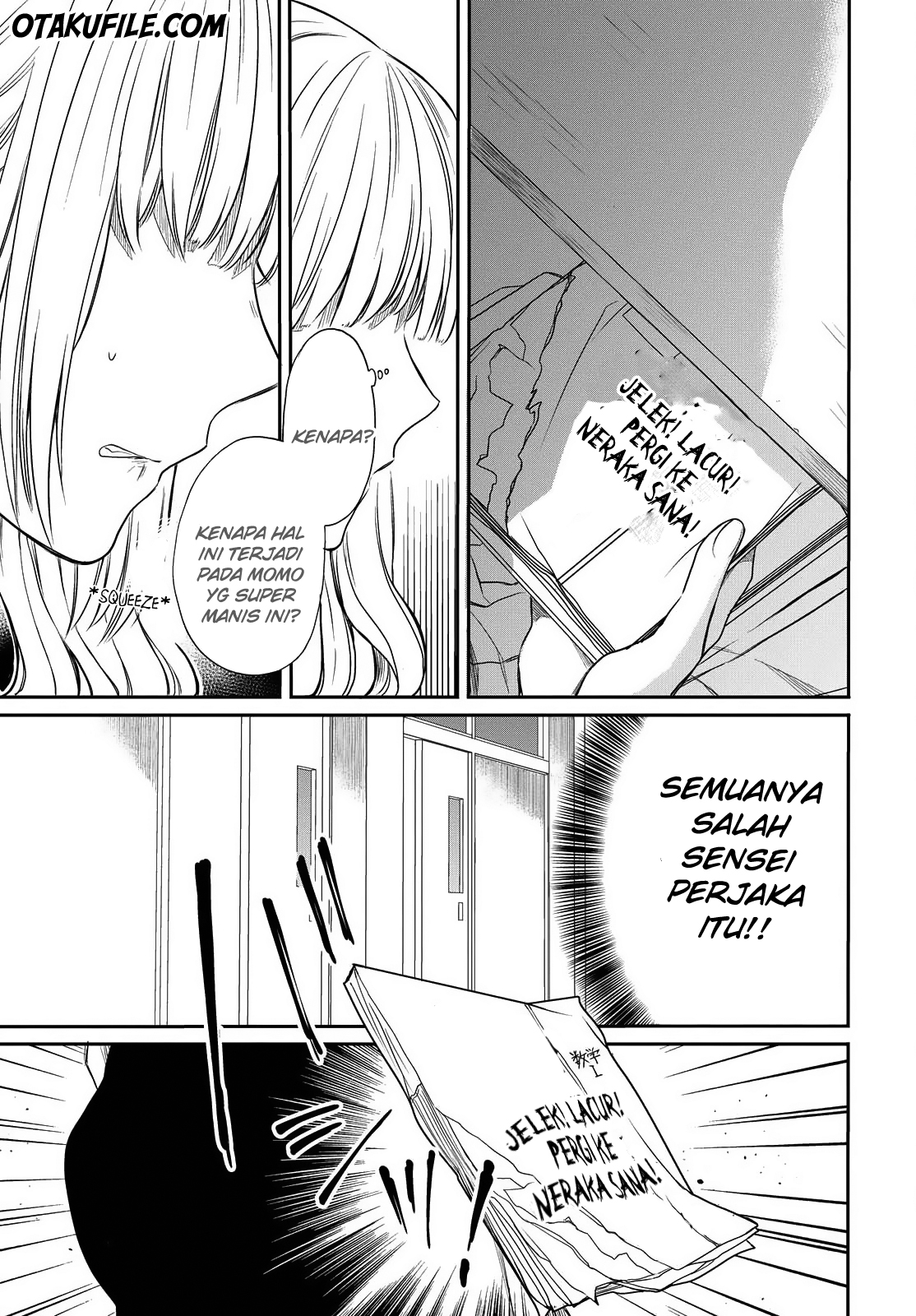 1-nen A-gumi no Monster Chap 2 - Next Chap 3