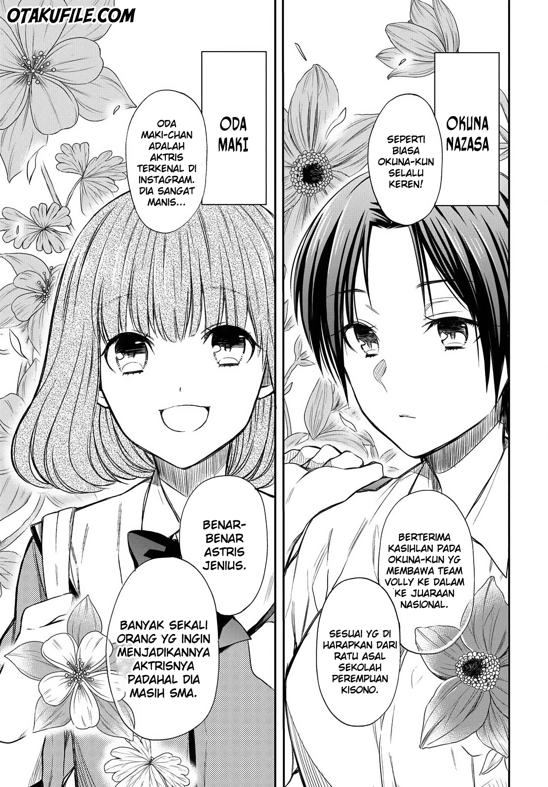 1-nen A-gumi no Monster Chap 2 - Next Chap 3