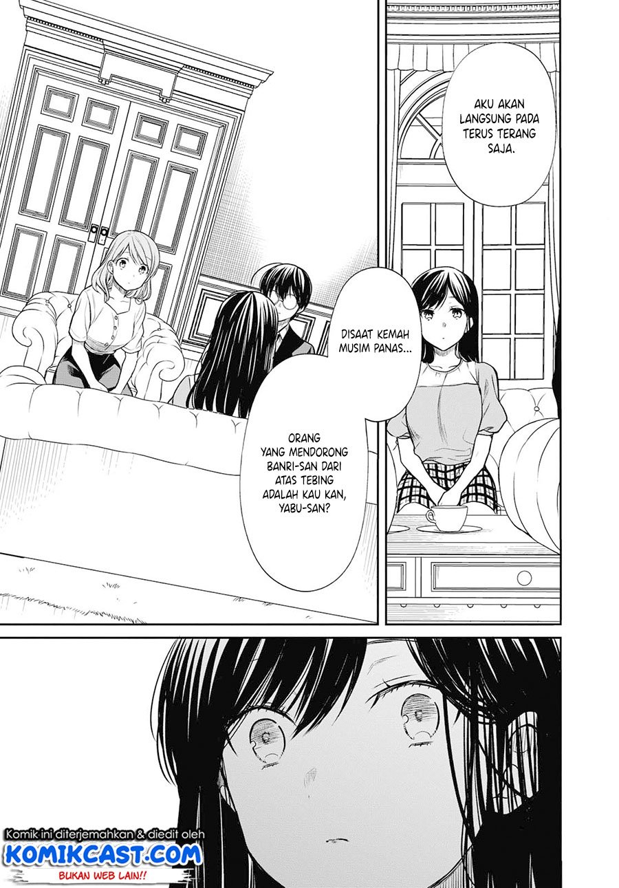 1-nen A-gumi no Monster Chap 21 - Next Chap 22