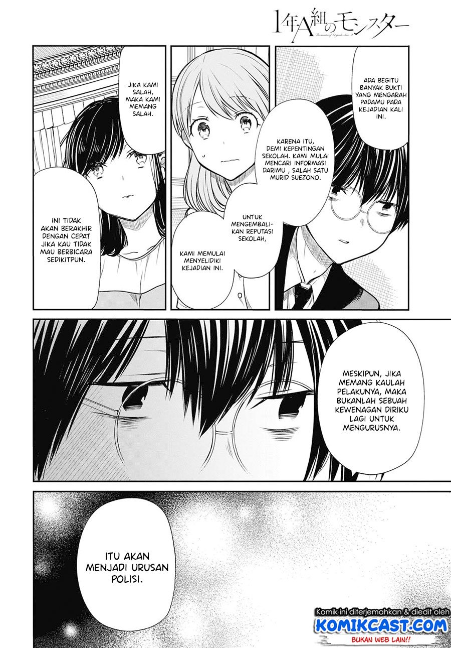 1-nen A-gumi no Monster Chap 21 - Next Chap 22