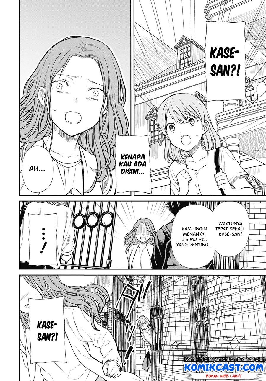 1-nen A-gumi no Monster Chap 21 - Next Chap 22