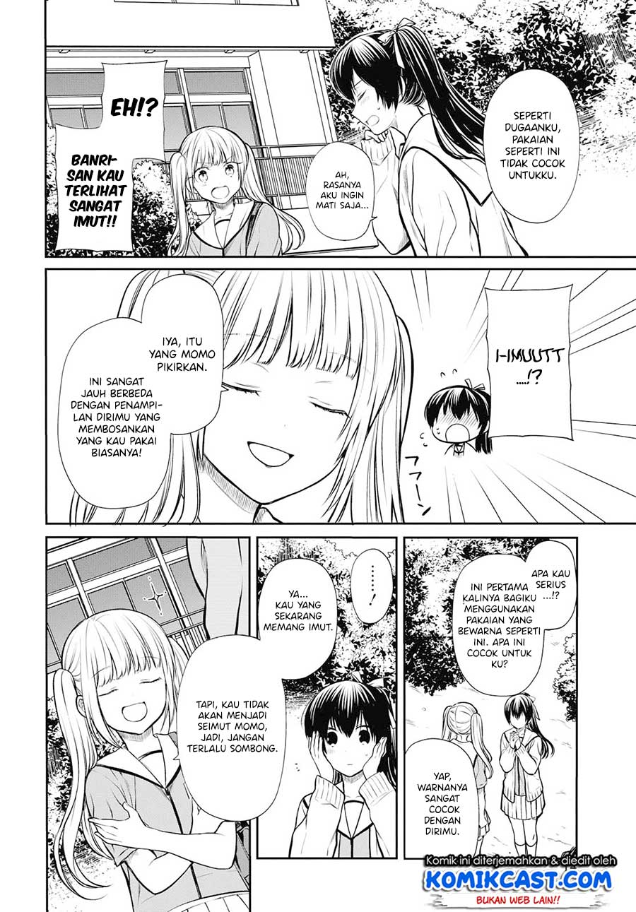 1-nen A-gumi no Monster Chap 22 - Next Chap 23