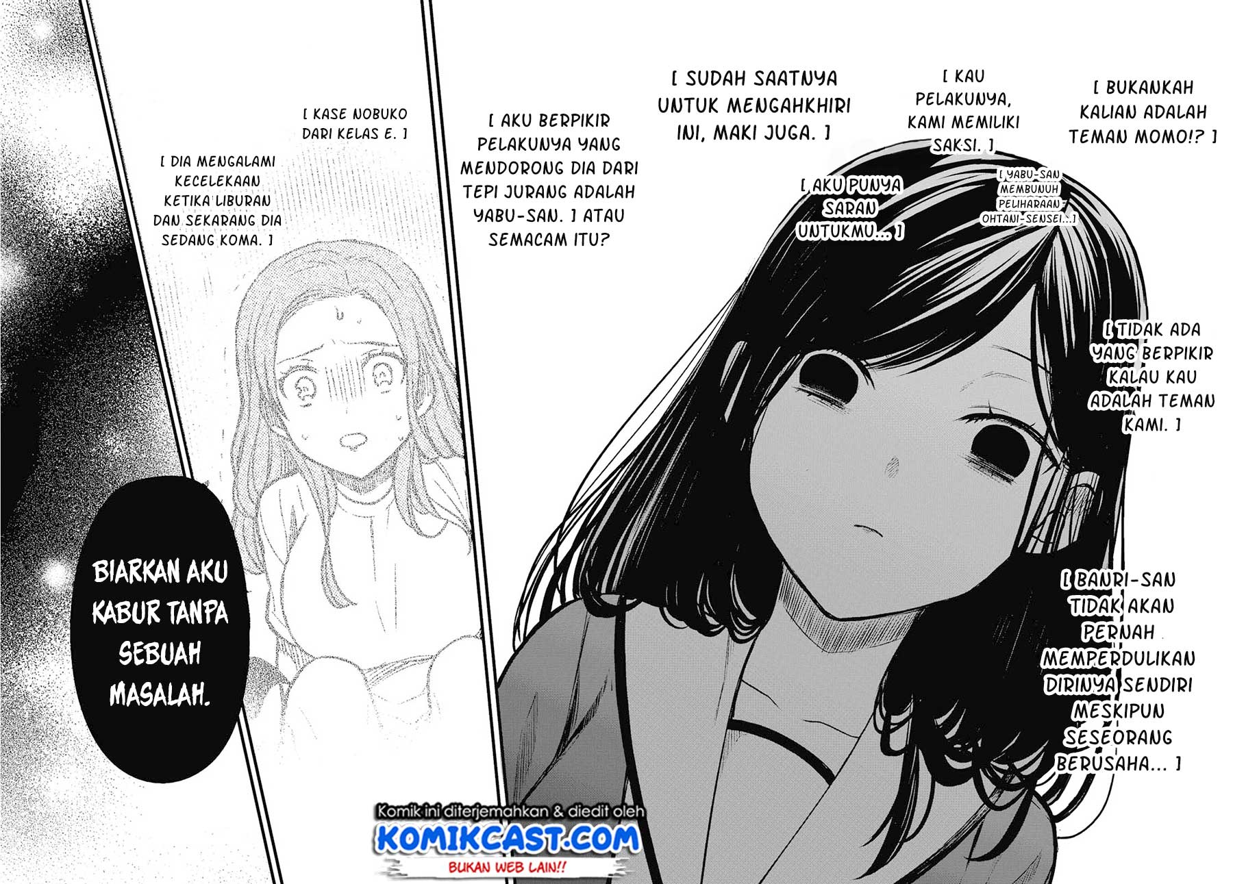 1-nen A-gumi no Monster Chap 22 - Next Chap 23