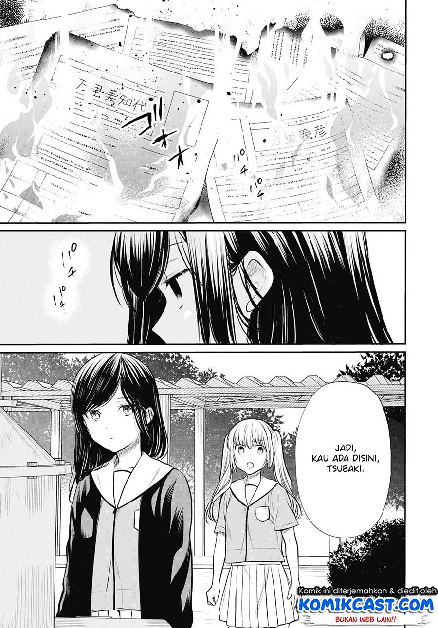 1-nen A-gumi no Monster Chap 23 - Next Chap 24